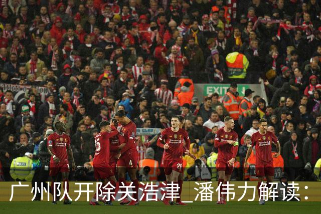 about image
